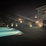 Quinta Do Fontao - Casa Com Piscina * 아르코스 데 발데베즈